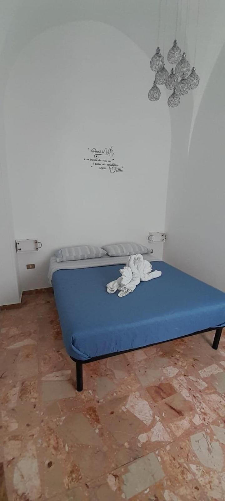 La Dimora Di Netta Villa Carovigno Eksteriør bilde