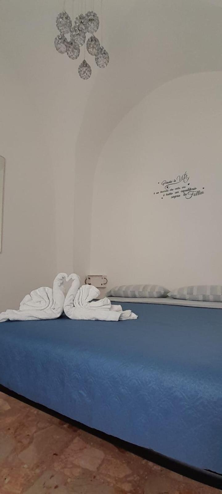 La Dimora Di Netta Villa Carovigno Eksteriør bilde